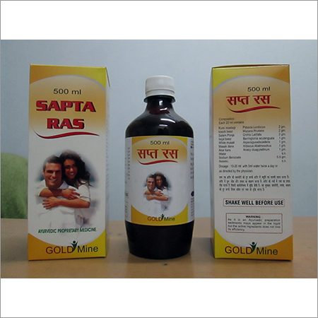 हर्बल सप्त रस
