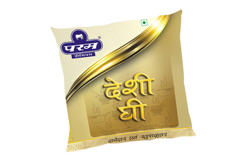भारतीय गाय का घी