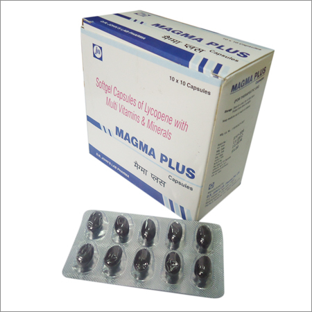 मagma प्लस