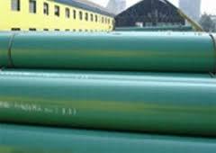 एपॉक्सी कोटिंग पाइप्स