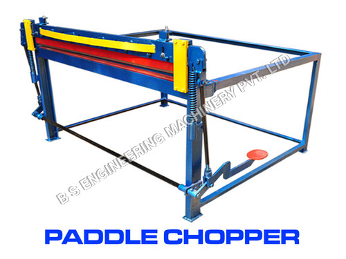 पैडल चॉपर