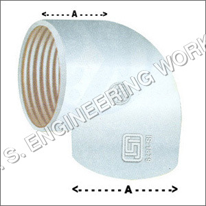 पाइप एलबो