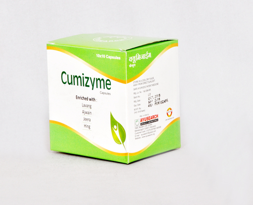 पाचन संबंधी समस्या के लिए कैप्सूल