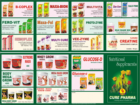 पोषक तत्वों की खुराक