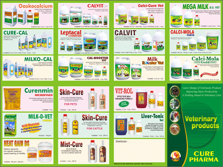पशु चिकित्सकीय उत्पाद / जानवरों के भोजन के पूरक