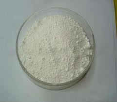 Antimony Trioxide - 98% Purity Industrial Grade Powder | Reliable Performance, Long Service Life, Ideal for Laboratory Industrial Use