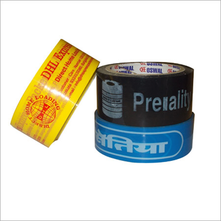 कस्टम प्रिंटेड टेप्स