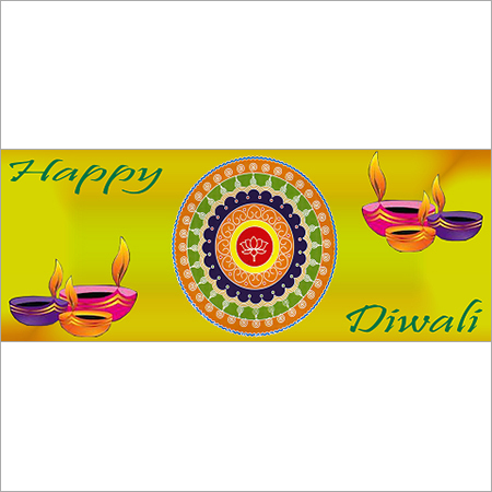 मग स्टिकर्स