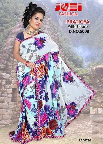 प्रतीज्ञा