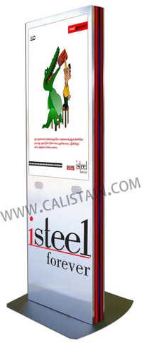 वर्टिकल टच स्क्रीन कियोस्क