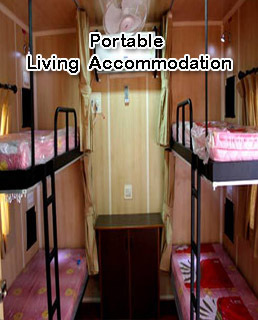 पोर्टेबल एकॉमोडेशन कैबिन