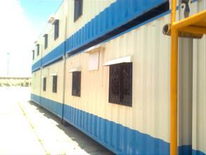 पोर्टेबल बिल्डिंग