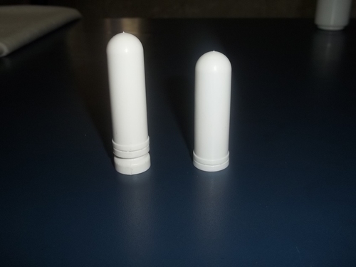 नाक का इनहेलर