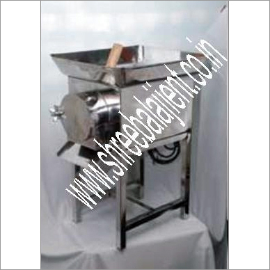 भोजन पीसने वाला