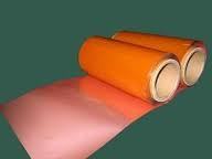 कॉपर फ्लेक्सिबल स्ट्रिप्स