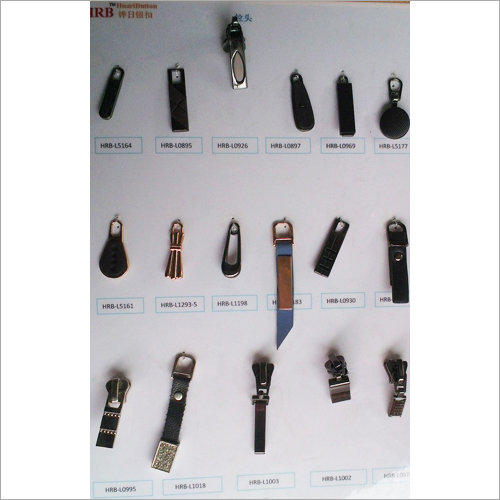 ज़िप खींचने वाला