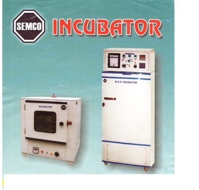 incubator