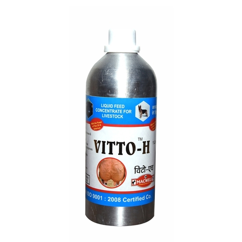 Vitto H Vertinery Medicine - Ingredients: Chemicals