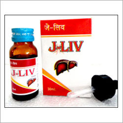 आयुर्वेदिक लीवर टॉनिक