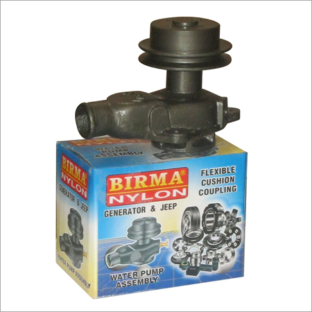 कम्प्लीट वाटर पंप बॉडी