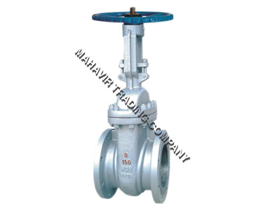 Gate Valve