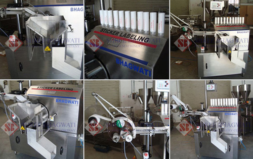 ट्यूब लेबलर मशीन