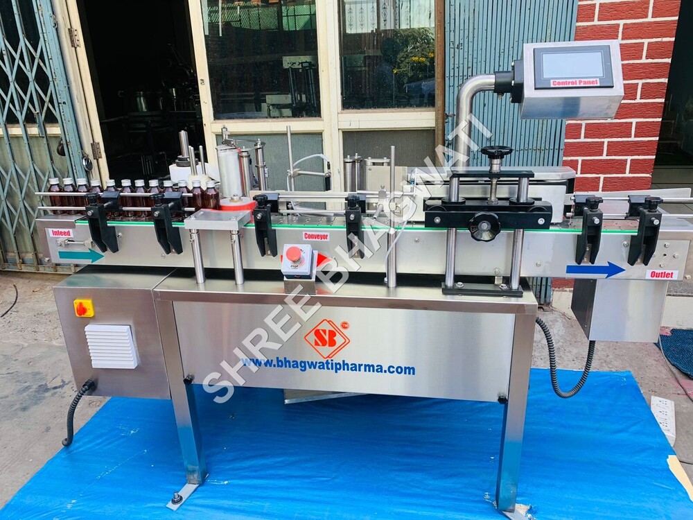 शीशी के लिए स्वयं चिपकने वाला स्टिकर लेबलिंग मशीन