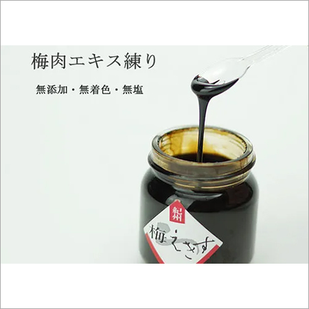 प्लम एक्सट्रैक्ट 55ग्राम