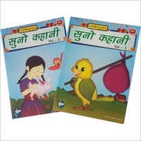 Hindi Story Kids Book at Best Price in New Delhi | T3 Edutainment Pvt Ltd