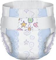 बेबी डायपर