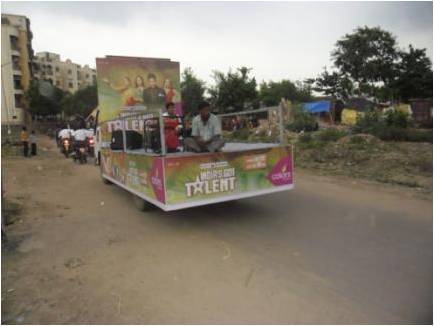 कैंटर गतिविधि सेवाएं