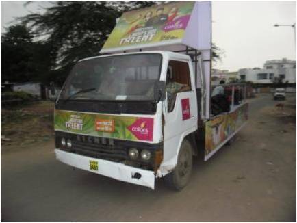 रोड शो प्रबंधन सेवाएँ