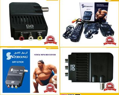 मजबूत मिनी सैटेलाइट रिसीवर