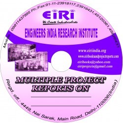 ऑल इंडिया डायरेक्टरी एजुकेशन बुक्स