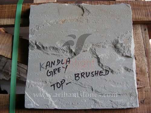 ब्राउन कांडला ग्रे सैंडस्टोन