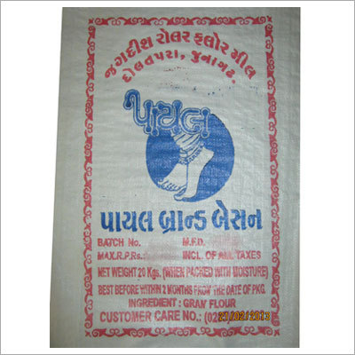 स्वच्छ फाइन चने का आटा