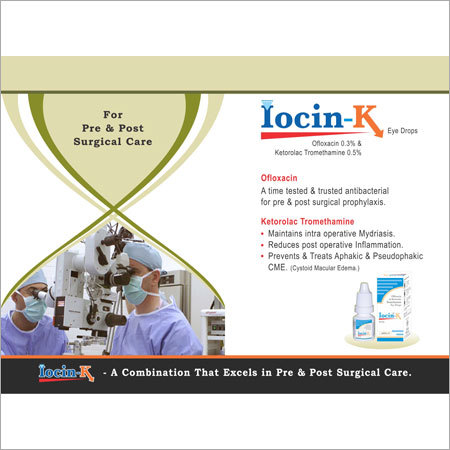 Iocin K आई ड्रॉप्स