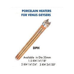 चिनी हीटर