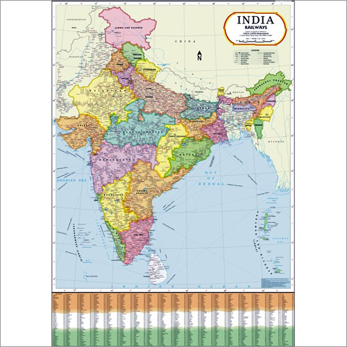 रेलवे चार्ट आयाम: 70 X 100 सेंटीमीटर (Cm)