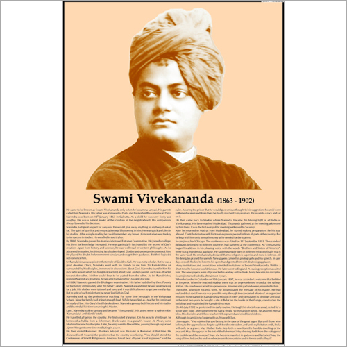 महान व्यक्तित्वों का जीवन रेखाचित्र चार्ट आयाम: 70 X 100 सेंटीमीटर (Cm)