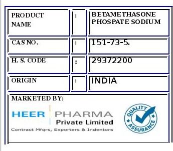 बेटामेथासोन फॉस्फेट सोडियम