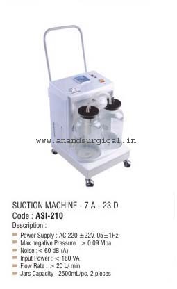 सक्सन मशीन 7A-23D