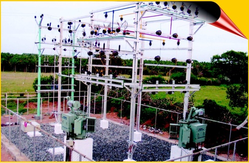 650 KVA उपस्टेशन