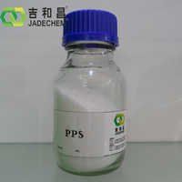 Hightlight product PPS  Pyridinium propyl sulphobe