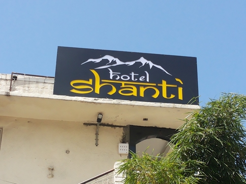 ACP Signage Work