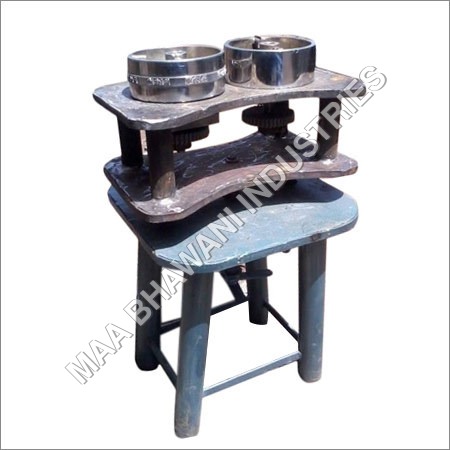 Rotary Cutter