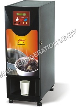 चाय कॉफी वेंडिंग मशीनें