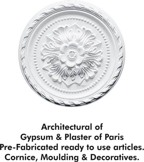 जिप्सम सेंटर फ्लॉवर