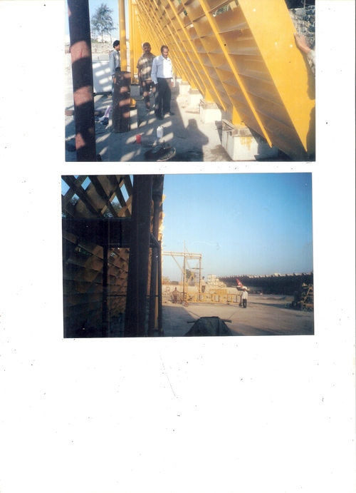  ब्लास्ट फेंस 