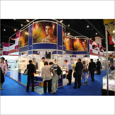 व्यापार मेले की बुकिंग